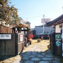 지현동 행정복지센터 화장실 이미지