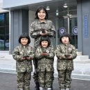세쌍둥이네