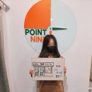 나인포인트52 이미지