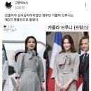 재클린 이미지