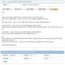 도림천로 이미지