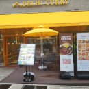 인천시청역 7번출구 이미지