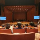 수원시립교향악단 제298회 정기연주회 이미지