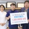 김정환치과의원 이미지