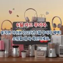 KCP-무이자결제