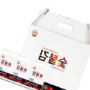 해조 - 안양시 동안구 관평로186번길 23 | 해조
