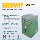 성우카센타 이미지