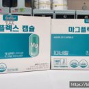옵티마푸른약국 이미지