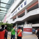 광고물협회-27 이미지