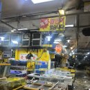 신성회수산