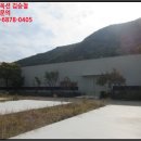 동곡재 휴게소 이미지