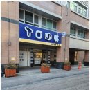 수원휴대폰성지 수원 휴대폰성지 문텔레콤 이용 후기