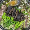 은행나무어린이공원화장실 이미지