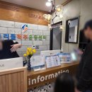 맞춤 깔창 | '우리들척추운동센터' 6세 아이 평발 맞춤 깔창 제작 후기 내돈내산!