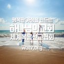 보이지않는차이 이미지