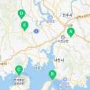 삼천포공설테니스장 이미지