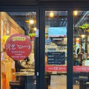 [안산 이동] 소주 안주로 좋은 한대앞역 껍데기 맛집, 박달박가네숯불껍데기 한대앞역점