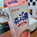 마복림막내아들네