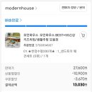 샌드하우스 이미지