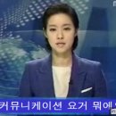 진우커뮤니케이션