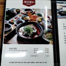 (주)만선