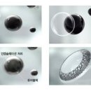 으뜸50안경(금호점) 이미지