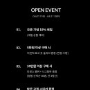 롯데전주커버낫 이미지