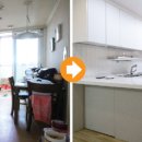 염창동아3차아파트 이미지