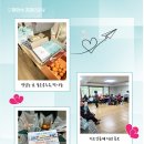 하얀수치과의원 네이버블로그