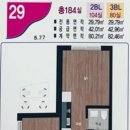 스칸센힐스테이트공인중개사사무소 이미지