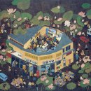 주(酒)식당
