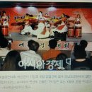 김경숙댄스아카데미 이미지