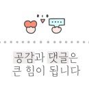 백호카랜드 이미지