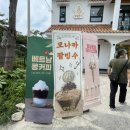 구산면335 네이버블로그