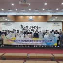 제천산업고등학교 이미지