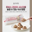 하나푸드시스템 네이버블로그