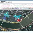 자양어린이공원 네이버블로그