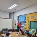 아동 영어동화멘토링 이미지