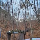 제천온천관광지 이미지