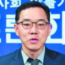 변호사임종수법률사무소 국민일보