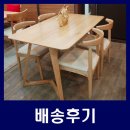 포근네스트빌 이미지