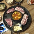 고기마니밥마니 이미지