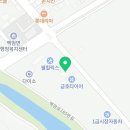 돈가네옛날김치돼지찌개 백암점 이미지