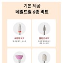 주식회사 수연재