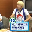 지성카