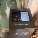 광양읍 매일시장(공영주차장) 이미지