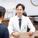 생생마디한의원 이미지