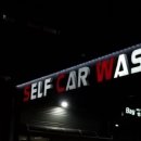 친구세차장 이미지