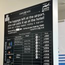 카고 | 후쿠오카 공항 수하물배송 카고패스 위치, 가격, 덤탱이 후기