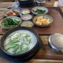 신토불이백순대 이미지